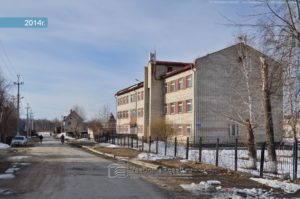 Уральский техникум автомобильного транспорта и сервиса