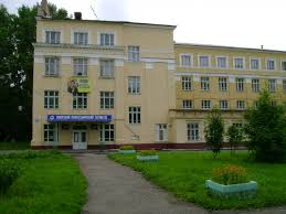 Новосибирский политехнический колледж (Бывший лицей)