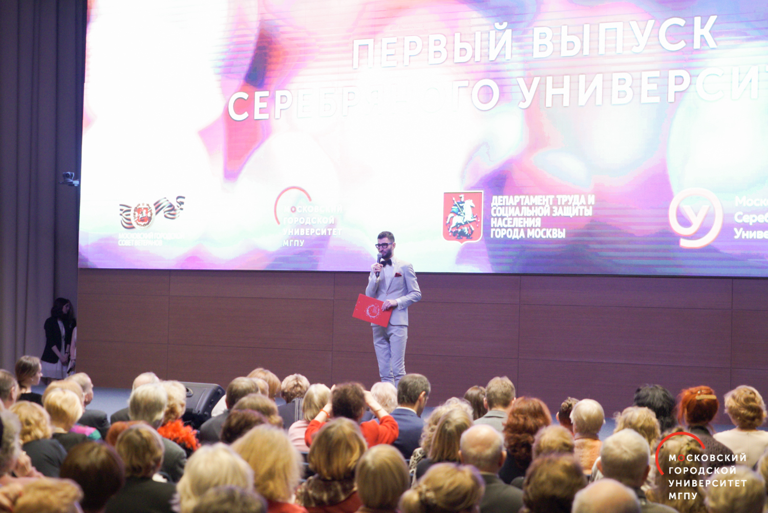 Педагогический колледж «Медведково» (подразделение МГПУ)