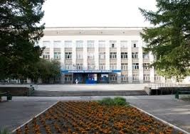 Новосибирский промышленно-энергетический колледж