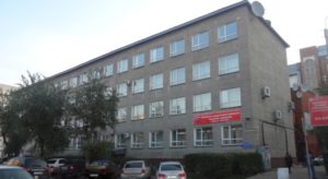Факультет СПО СКИТУ
