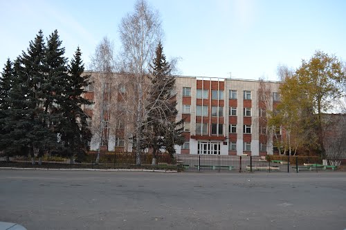 Омский государственный колледж управления и профессиональных технологий