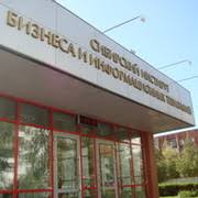 Сибирская региональная школа бизнеса (колледж)