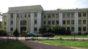 Педагогический колледж № 4 Санкт-Петербурга