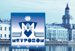 Колледжа Экономики и Права `Метроном`