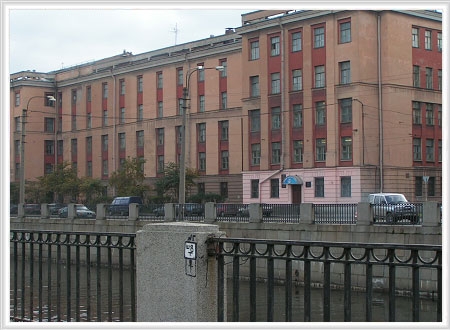 Колледж туризма и гостиничного сервиса