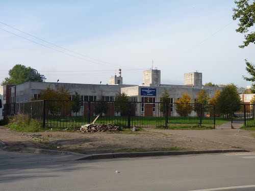 Электромашиностроительный колледж