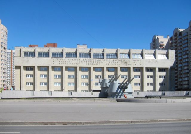Колледж судостроения и прикладных технологий