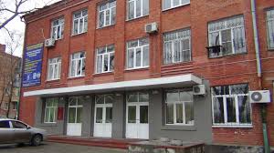 Донской промышленно-технический колледж (ПУ № 8) им. Б Н. Слюсаря