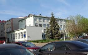Уфимский финансово-экономический колледж