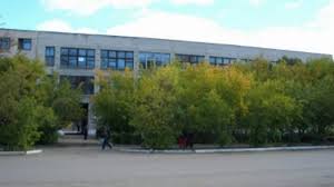 Курганский Техникум Строительных Технологий и Городского Хозяйства