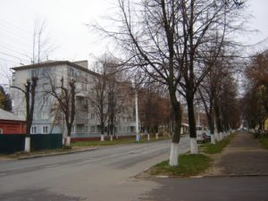 Профессиональное училище № 11 Краснодарского края