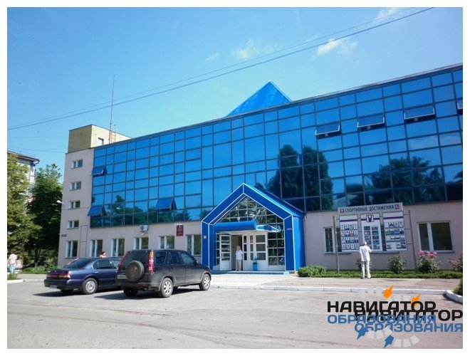 Армавирский колледж управления и социально- информационных технологий