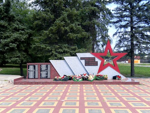 Донсервис