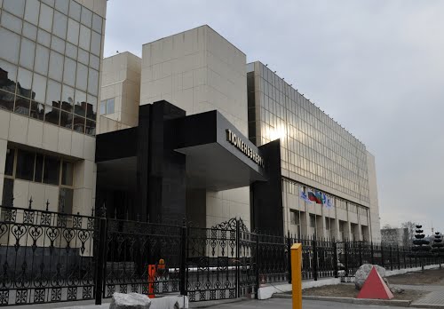 Югорский специальный юридический колледж