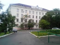 Владивостокский Гидрометеорологический Колледж