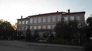 Педагогический колледж г. Орска