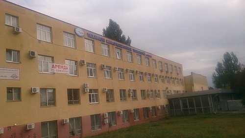 Техникум информационных технологий