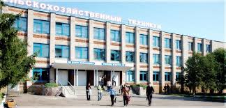 Чистопольский сельскохозяйственный техникум имени Г.И. Усманова