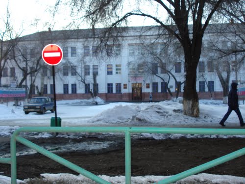Рубцовский аграрно-промышленный техникум (бывший Рубцовский Техникум Промышленности и Сервиса)
