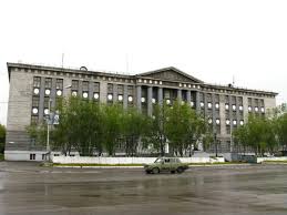 Воркутинский горно-экономический колледж