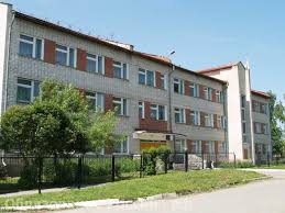 Профессиональное училище №11 г.Кызыла