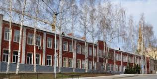 Ижевский автотранспортный техникум