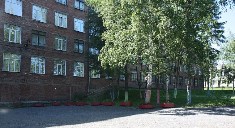 Прокопьевский промышленно-экономический техникум