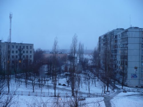 Профессиональное училище № 14 г. Старый Оскол Белгородской области
