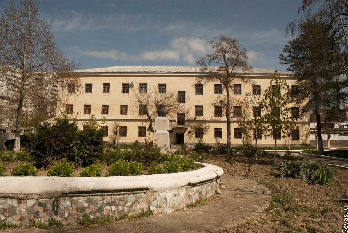 Севастопольский многопрофильный колледж имени А. В. Геловани