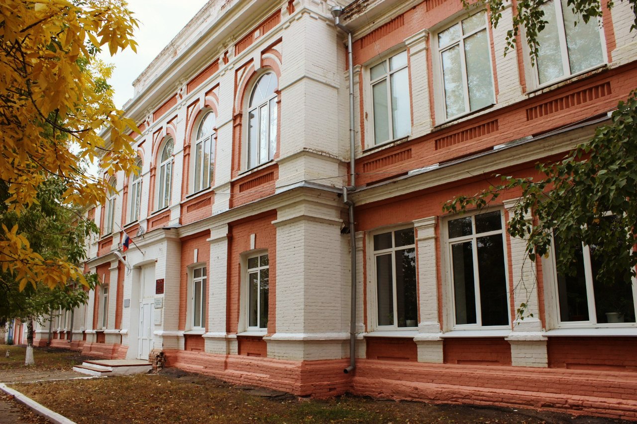 Каменский педагогический колледж