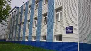 Сахалинский государственный колледж бизнеса и информатики