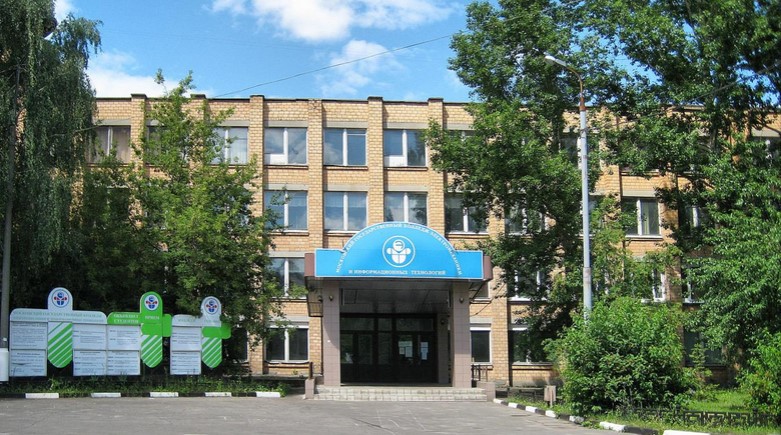Московский государственный колледж электромеханики и информационных технологий