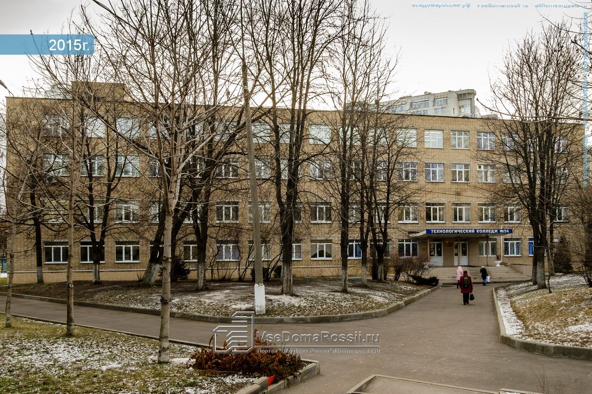 Технологический колледж № 34
