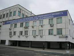 Московский колледж управления, гостиничного бизнеса и информационных технологий `Царицыно`