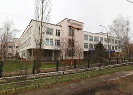 Нижегородский индустриальный колледж