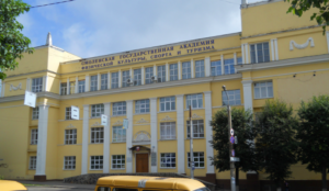 Колледж профессиональных технологий и спорта (подразделение Смоленской академии профессионального образования)