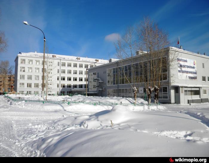 Красноярский индустриально-металлургический техникум
