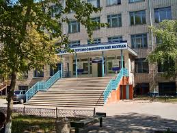 Алтайская Академия Гостеприимства (Бывший Барнаульский торгово-экономический колледж)
