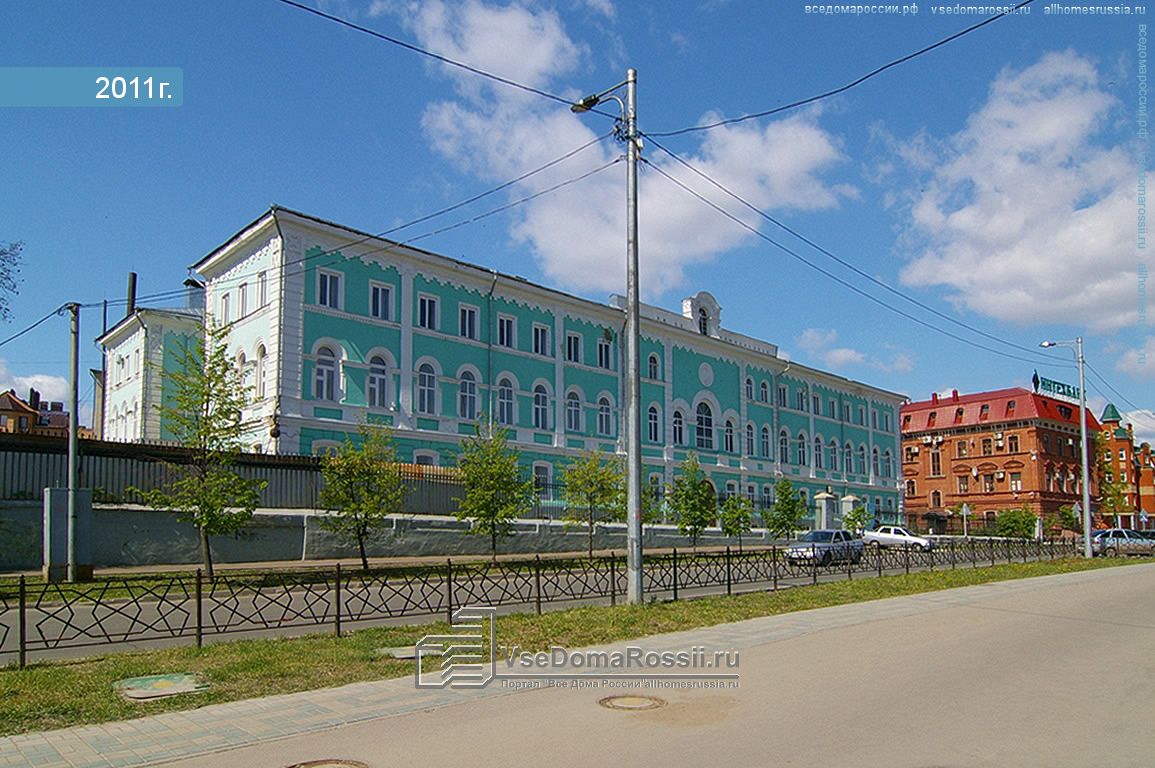 Казанский колледж технологии и дизайна