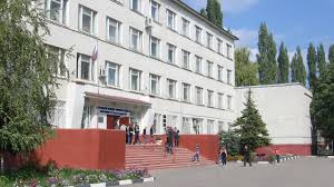 Саратовский колледж машиностроения и энергетики
