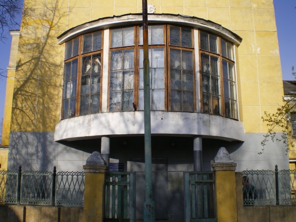 Тверской полиграфический колледж