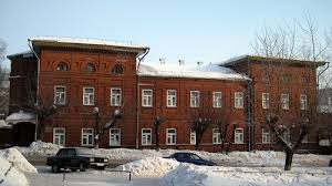 Кировский педагогический колледж