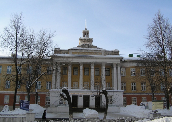 Кировский лесопромышленный колледж