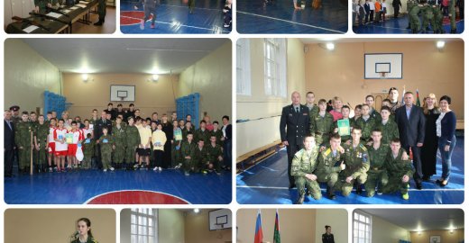 Профессиональное училище № 10 г. Рязани
