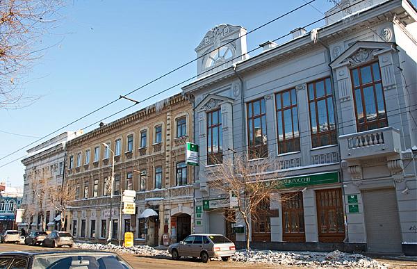 Самарский финансово-экономический колледж