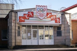 Ставропольское училище олимпийского резерва (техникум)