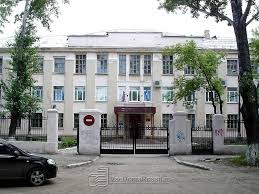 Ставропольский гуманитарно-технический колледж