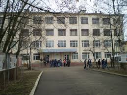 Ивановский автотранспортный колледж