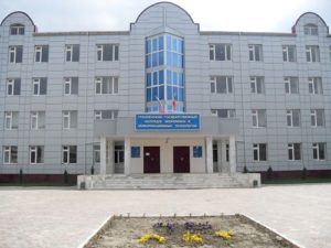 Грозненский государственный колледж экономики и информационных технологий